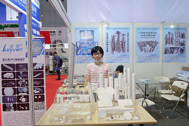 چین Guangzhou Lvyuan Water Purification Equipment Co., Ltd. نمایه شرکت